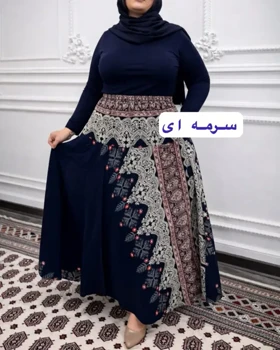 دامن تمام کلوش اندونزی بابونه 7360 (سرمه ای)