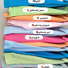 شومیز