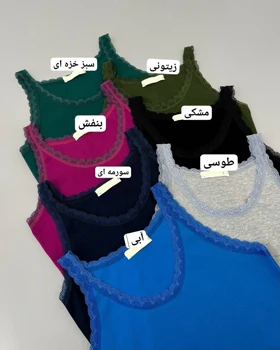 تاپ پنبه کد 4775