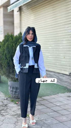 ست نازدونه