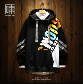 هودی پنبه داخل کرک دار