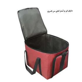 ساک پیک نیک فوروارد مدل FORWARD - FCLT2337