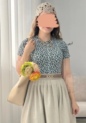 تیشرت پلنگی