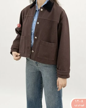 کت دوجیب کتان 1208