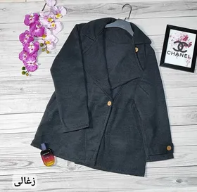 کت یقه انگلیسی فوتر پشمی زنانه