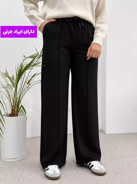 شلوار زنانه دورس گلکسی ( دارای ایراد جزئی )