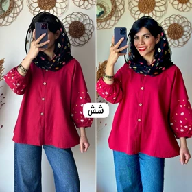 شومیز بابونه