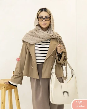 بارانی کوتاه آیدل 1970