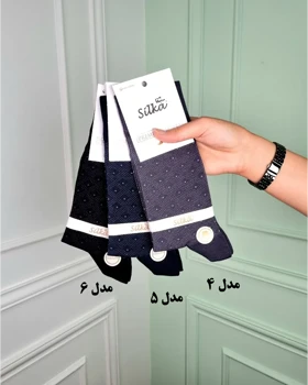 جوراب مردانه کلاسیک سهیل سیلکا