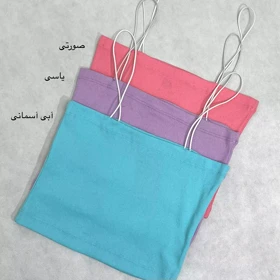 تاپ کراپ 0025191102789