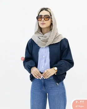 بامبرجکت نیلیا 6042