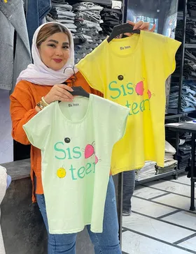 تیشرت فانتزی رنگی کد : 499H