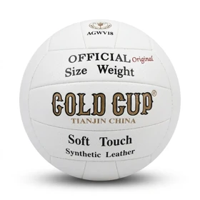 توپ والیبال گلد کاپ Gold Cup White سایز 5 TP