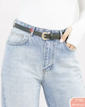 کمربنددوسانت 2175