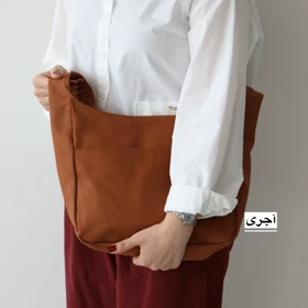 کیف زنانه بزرگ مدل دژاوو کتان (آجری)