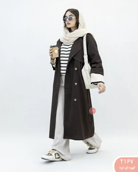 ترنج کت بلنددلا 2167