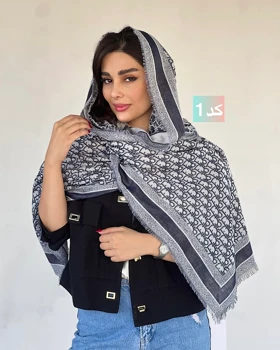 shawl 0236