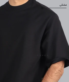 تیشرت لش ساده مردانه 1339