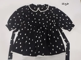 3165-پیراهن بچگانه پاریس