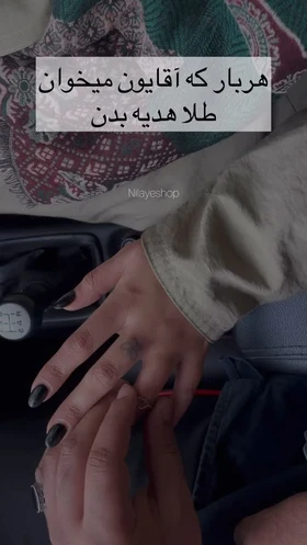 انگشتر طرح قلب