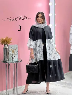 مانتو عبایی پفکی طرحدار