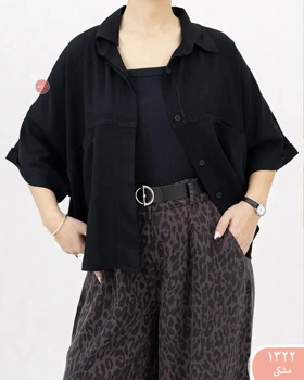 شومیزباکسی سیلک 1322