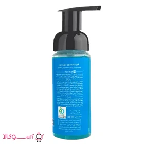 فوم شستشو ژوت مناسب پوست نرمال تا خشک normal to dry skin حجم 150 میل