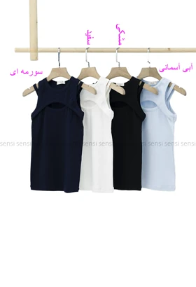 کراپ تاپ چشمی