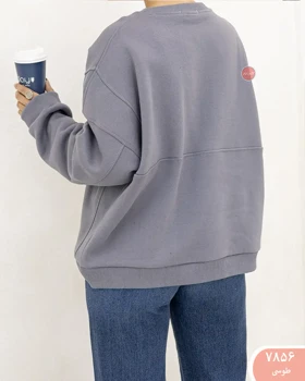 دورس تیا 7856