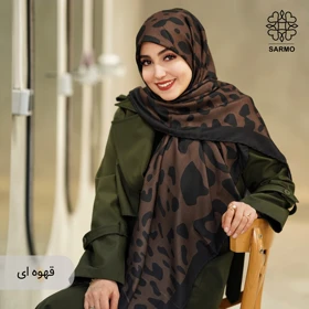 روسری نخ پنبه پلنگی