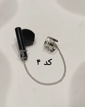 گوشواره تک کش