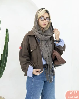 بامبرجکت مهرگان 5149