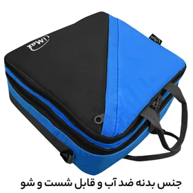 کیف لوازم شخصی آیمکس