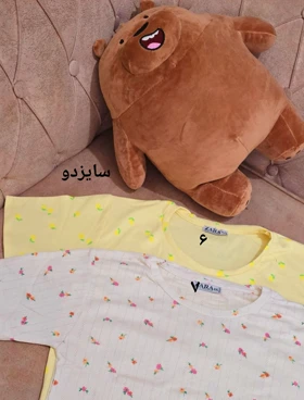 کراپ گندم