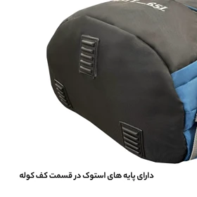 کوله پشتی کوهنوردی 65 لیتری فوروارد