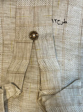 مانتو دخترانه آیلا