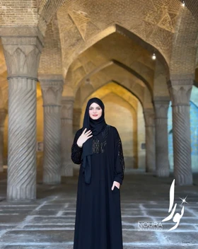 عبا سیما مشکی