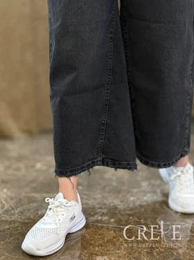 جین بگ اسلیپر قد 87