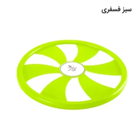 فریزبی تن زیب مدل پره ای