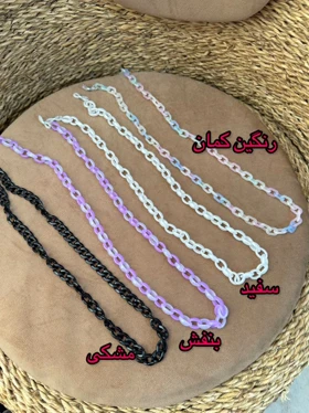 بند عینک بچگانه