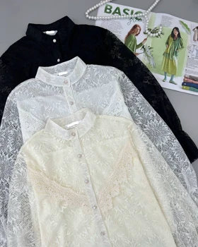 شومیز تمام گیپور با نوارای دانتل کد 4745