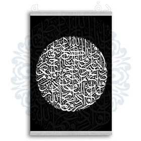 فرشینه از جنس پارچه هازان مخمل ترک طرح فانتزی برند دفه کد DDTB224
