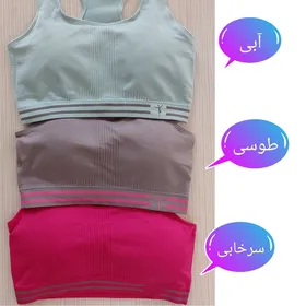 نیم‌تنه ورزشی زنانه قهرمانی یقه خشتی