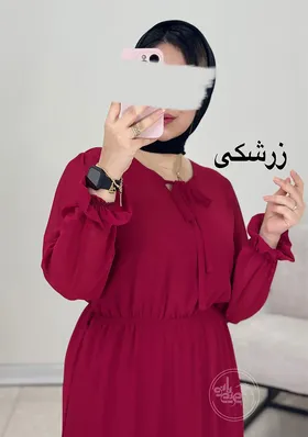 پیراهن حریر هیلدا