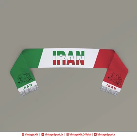 شال هواداری ایران