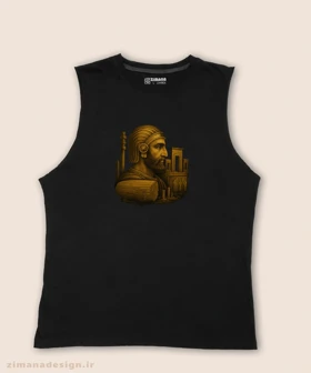 تاپ مردانه و زنانه اصیل ایرانی طرح کوروش بزرگ کد 1011