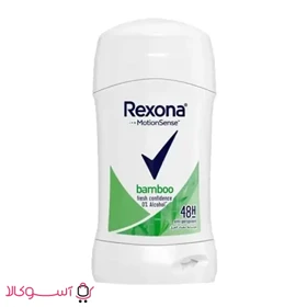 استیک ضد تعریق زنانه رکسونا اصلی مدل bamboo وزن 40 گرم