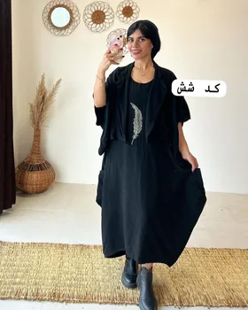 رویه سارافون پر