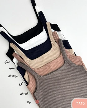 تاپ بندی کرکره ای 3835