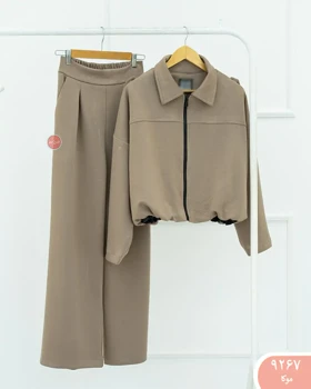 ست سویشرت شلواراویشو 9267